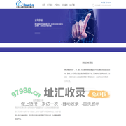广州小云软件科技有限公司