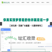 新疆画室_新疆美术培训_乌鲁木齐画室-艺美广大画室