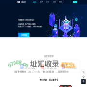 惠赞联盟-国内知名的外卖会员卡源头系统服务商-聚推CPS小程序-外卖卡系统正版授权