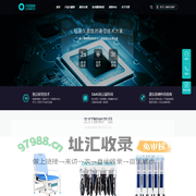 共享陪护轮椅-智能陪护床-杭州共普智能技术有限公司