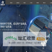 徐州欧比特机车科技有限公司-网站首页