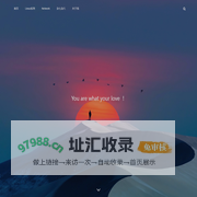 One Two Three, Hello ! – 下一刻，更精彩