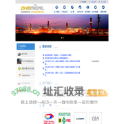凯美高建筑科技有限公司(Chemical)ArchitectureTechnologyCo.Ltd 　