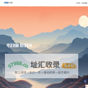 食品安全检测机构｜食品第三方检测认证中心｜汇安四川检测认证有限公司