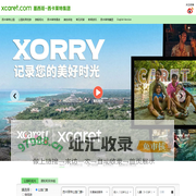 墨西哥坎昆旅游_玛雅海岸旅游_墨西哥西卡莱特体验之旅_Xcaret中文官网