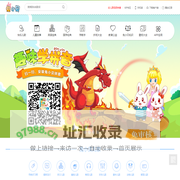 兔小贝 - 兔小贝儿歌 - 儿童故事等早教动画给宝宝最贴心的相伴