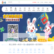 郑州营销型网站制作,郑州做网站的公司,郑州微信小程序制作,郑州手机网站制作,郑州移动端网站制作,郑州做手机网站公司,郑州做营销型网站公司,郑州微信商城制作,郑州微信网站制作,郑州微商城制作开发,郑州网上商城制作,郑州网站制作公司,郑州制作网站公司,做网站,做网站的公司,郑州网站建设,郑州专业做网站公司,郑州建网站公司,易云巢,易云巢科技,河南易云巢电子科技有限公司