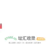 北检检测技术（安徽）有限公司