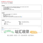浙江腾帆安防工程有限公司-防爆门窗、泄爆门窗、抗爆门窗、防爆墙