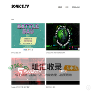 SoNice.TV