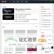 音乐_歌词_百万歌词库_歌曲_歌谱795网