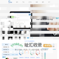 龙联科技