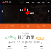 冲锋号影视 - 专业影视传媒机构