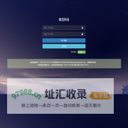 雄龙科技