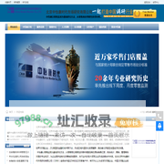 北京中怡康时代市场研究有限公司,中怡康时代(CMM)