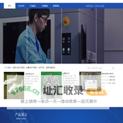 北京大源科冠商贸有限公司