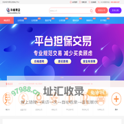 郑州升恒企业服务有限公司
