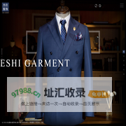 奉化市杰仕服饰有限公司_男装