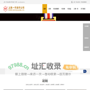 定制金币银币_纪念币制作_纪念金银币定做_上海造币厂-上海造币公司
