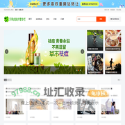 贝草皮肤护理专栏_专注疤痕,去痘,去鸡皮肤等肌肤问题！