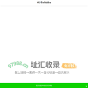 绍兴市柯桥区人民政府
