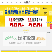 成都画室_【南鹏画室官网】_成都艺考画室_成都美术高考集训高端画室_成都南鹏教育科技有限责任公司