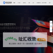 【苏州好先生网络科技有限公司】苏州网站建设|手机小程序开发_app设计开发制作外包公司