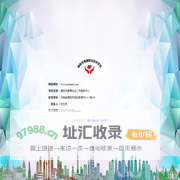 濮阳市善德社会工作服务中心
