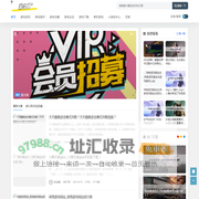 游久网 - 玩家喜爱的网络游戏资讯门户