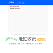 APP下载-蓝月亮
