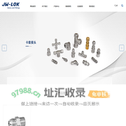 江苏经纬阀业有限公司，接头，阀门，阀组，过滤器，快速接头_接头,阀门,阀组,过滤器,快速接头