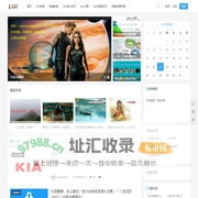 深圳seo|深圳seo顾问|免费提供seo方案|seo视频教程-小伟SEO分享-