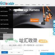 Solar Cable, Solar Connector, Energy Storage Connector Manufacturer - Slocable