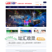 激光器,合光元件,光纤耦合-宁波远明激光技术有限公司