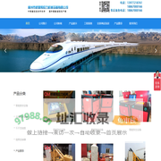 柳州市桥姆预应力机械设备有限公司