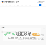 文件柜厂家_密集柜_智能密集架_钢制家具生产厂家 - 永兴箱柜