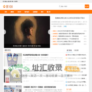 歌手演唱会-话剧|相声-球赛一手购票网