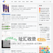 商正财经网-财经知识服务平台