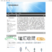 文件列表 f.oktcl.com/