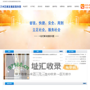 万州搬家公司|万州区顺发搬家服务部