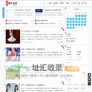 西安玛娅婚纱摄影 - 婚纱摄影哪家好，排名前十的婚纱摄影机构！