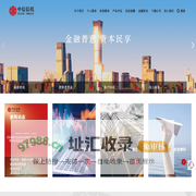 中信信托