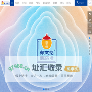 【海文铭官网】-福州佛跳墙生产厂家-知名佛跳墙品牌-提供正宗佛跳墙礼盒