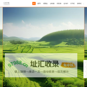 深圳印刷|画册印刷|杂志印刷|彩页印刷|说明书印刷|深圳印刷厂|福田印刷厂|门票印刷|名片印刷|