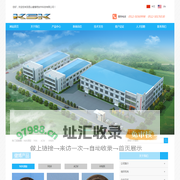 昆山健博密封件科技有限公司