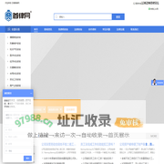 云南首律法律咨询服务有限公司-云南首律网，云南律师网，昆明律师网，首律网,云南律师，好律师，昆明律师，找律师-云南首律网
