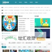 安卓手游排行榜_热门手游排行榜_好玩的手游排行榜-战朋游戏网