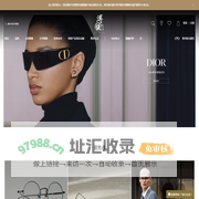 溥仪眼镜官网 | 溥仪眼镜官方线上精品店-PUYI.CN | 光学眼镜 | 太阳眼镜