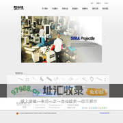 嘶马片梭江都区嘶马片梭厂