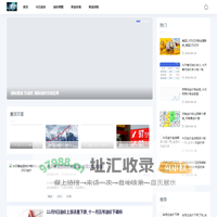 欧迦金价网-今日金价_今日黄金价格|实时金价走势尽在掌握